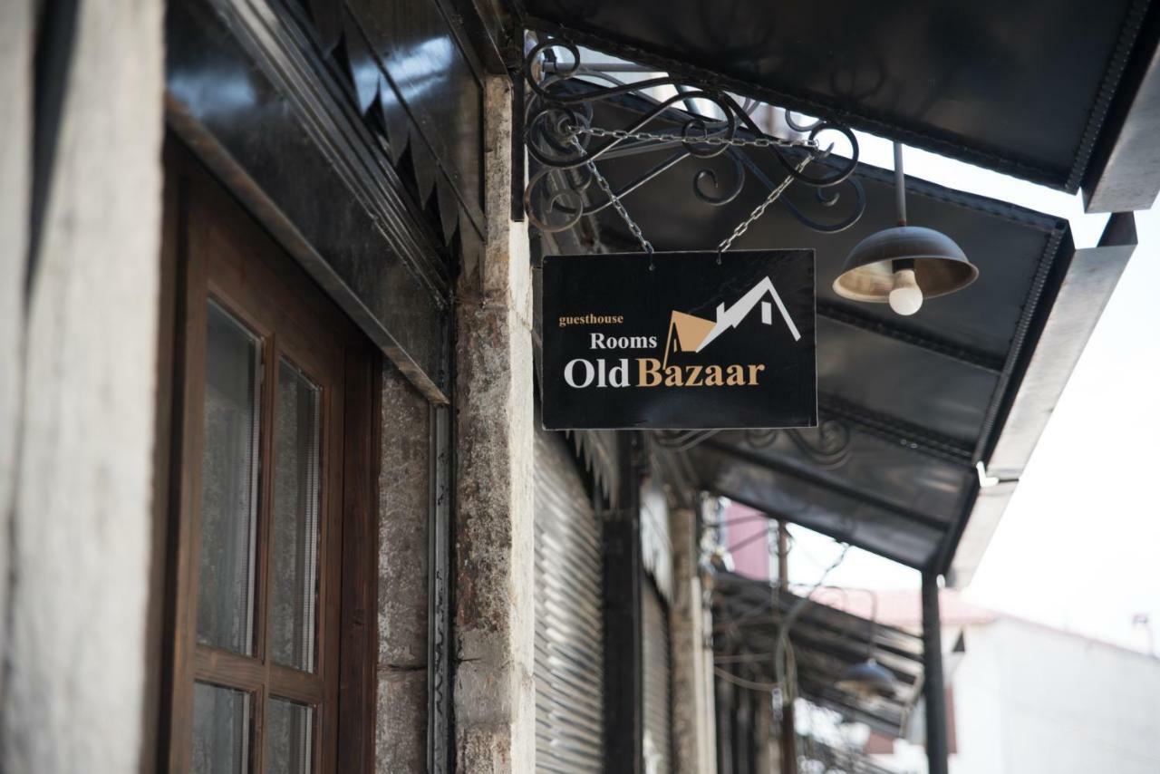 Old Bazaar Rooms Korce Exteriér fotografie